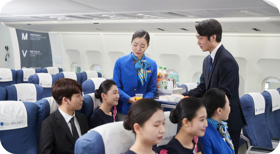 항공관광외국어학과